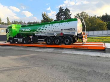 Колійні залізо-бетонні автомобільні ваги для АТ «КОНЦЕРН ГАЛНАФТОГАЗ»