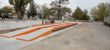 Колійна залізобетонна вага для ТОВ «СОЛАГРО»