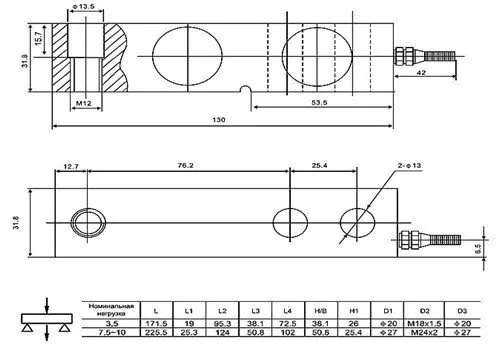 [:ru]Чертеж тензометрического датчика Keli SQB-A [:en]Drawing of load cell Keli SQB-A [:ua]Креслення тензометричного датчика Keli SQB-A[:]