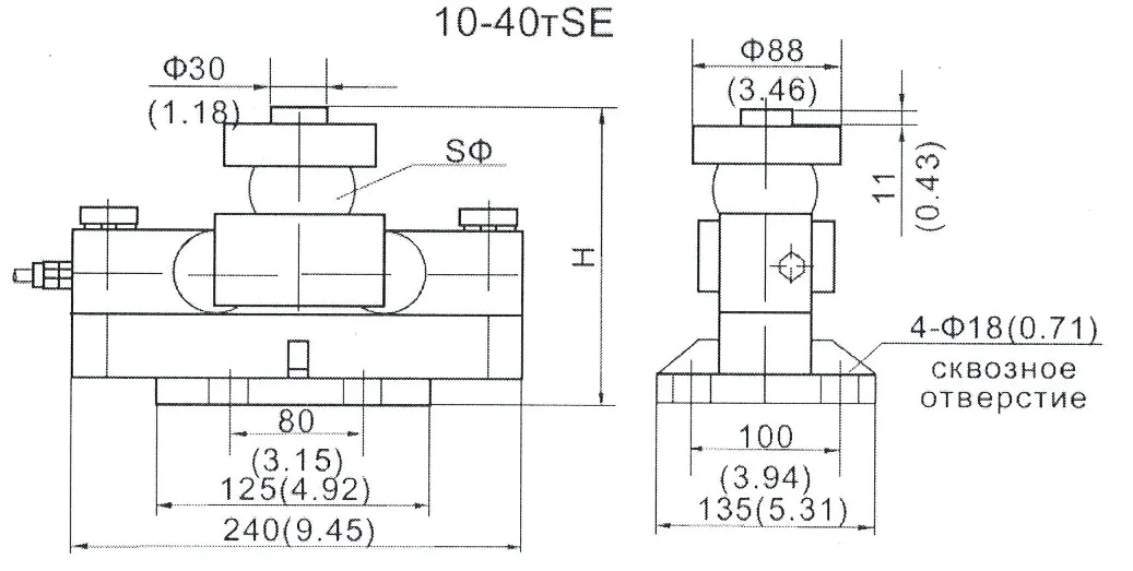 [:ru]Чертеж тензометрического датчика Zemic HM9B [:en]Drawing of load cell Zemic HM9B [:ua]Креслення тензометричного датчика Zemic HM9B[:]
