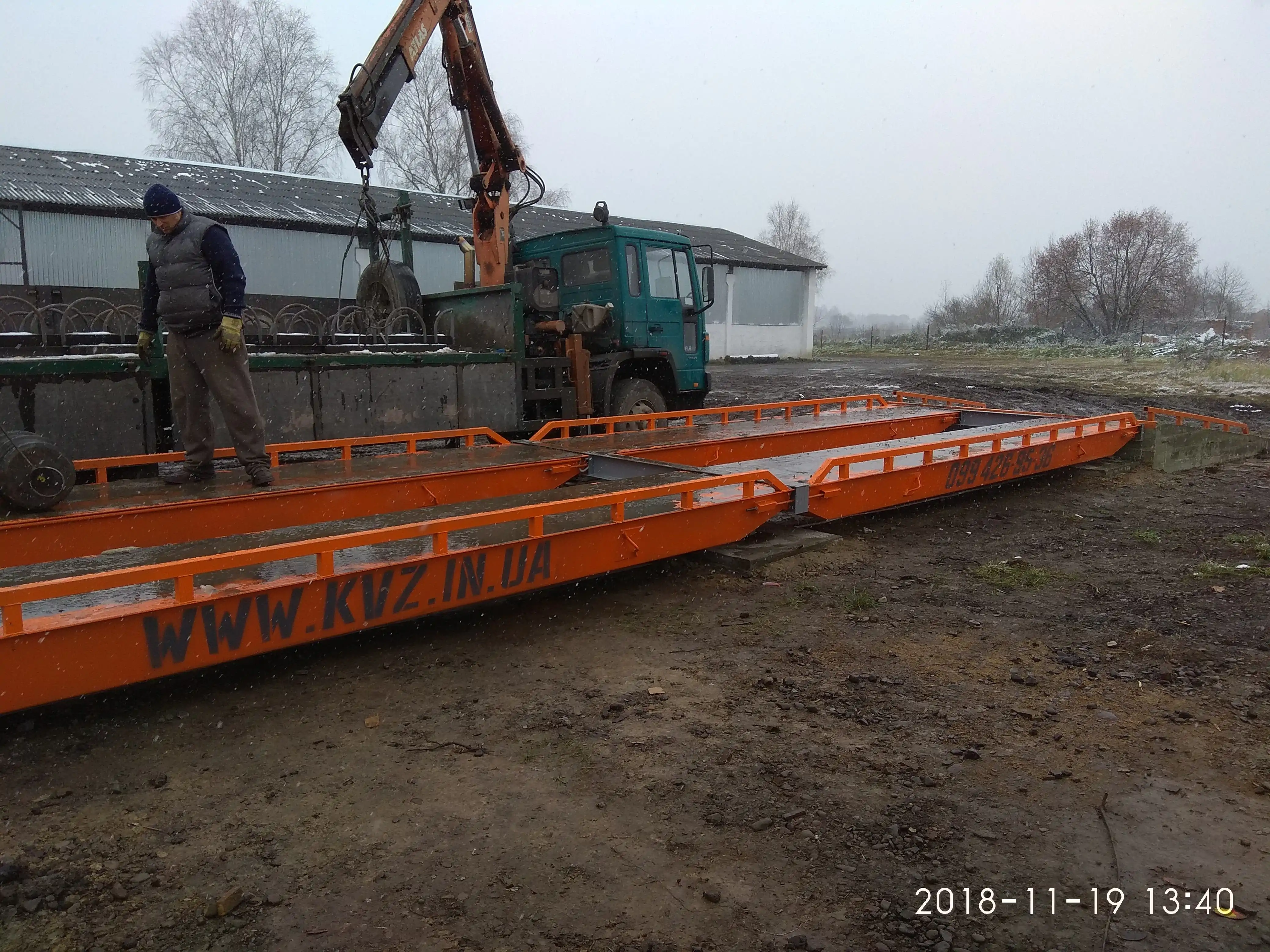 ТОВ «Львівські свинки»,<br/> Львівська обл, пгт. Дев'ятники<br/> <a href="http://kvz.in.ua/ua/avtomobilnye-vesy/" class="link-name">ГЕРМЕС ВТА-18м-80т (КМ)</a>