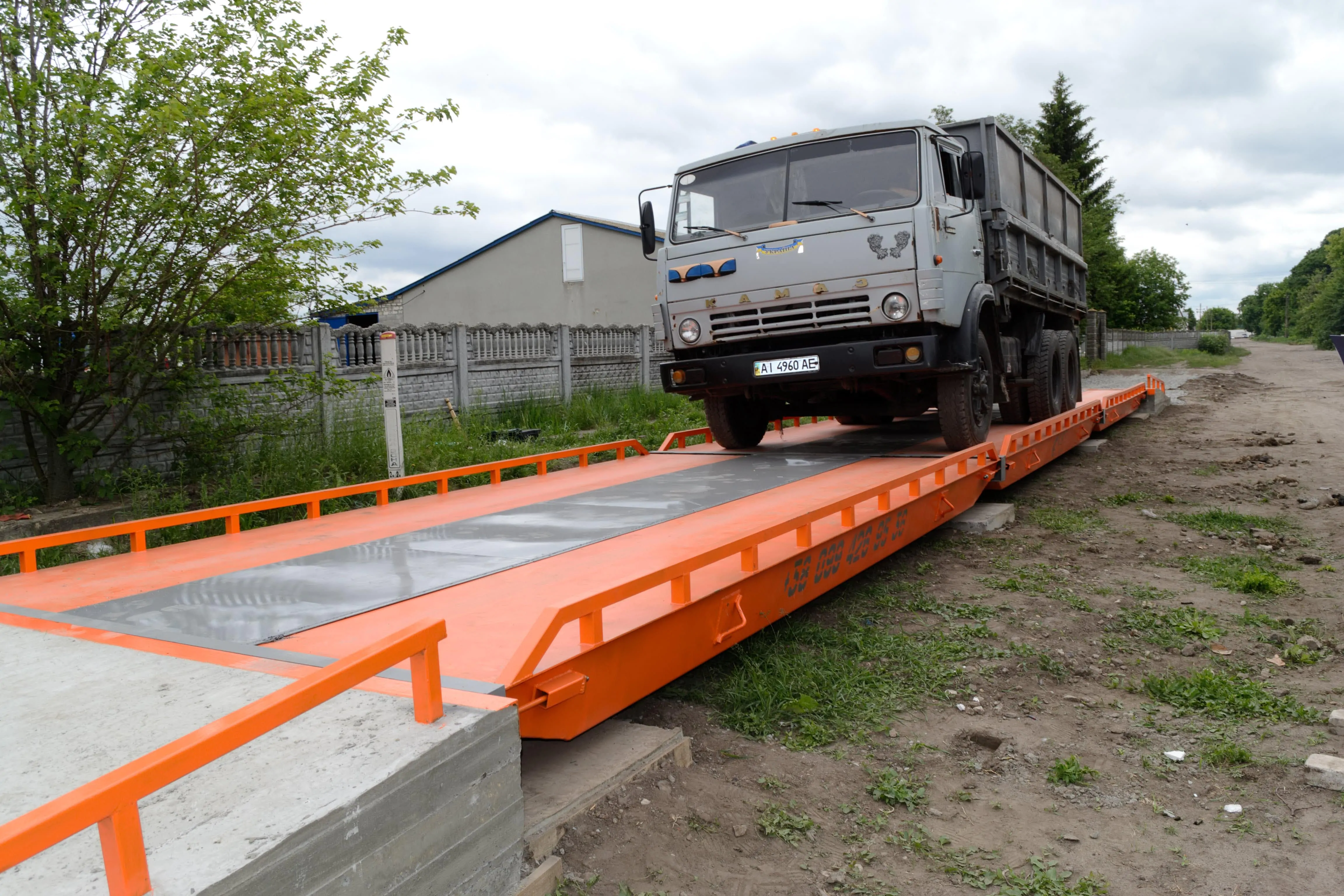 Перевалочна база, <br/>Київська обл., м. Березань<br/> <a href="http://kvz.in.ua/ua/avtomobilnye-vesy/" class="link-name">ГЕРМЕС ВТА-18м-80т (КМ)</a>