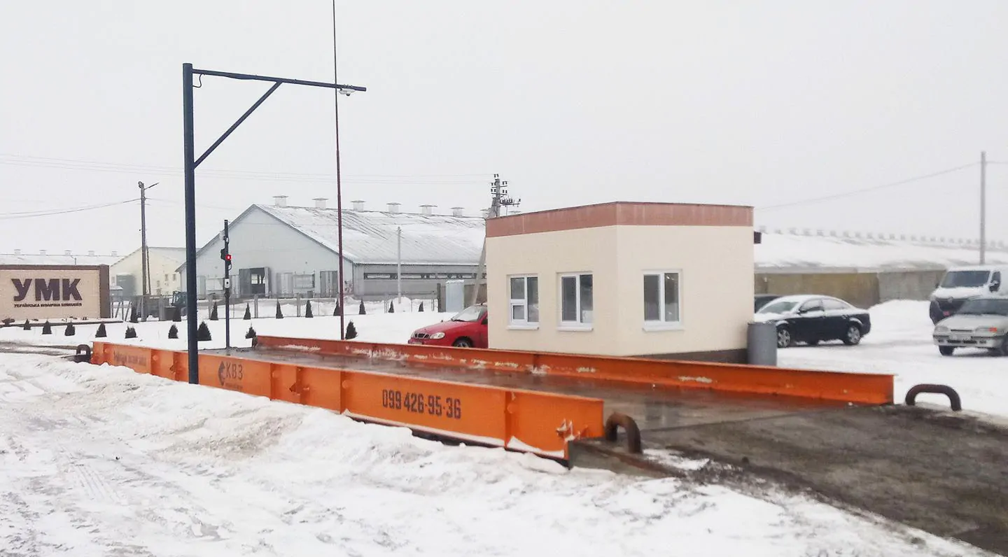 ТОВ «Українська молочна компанія», <br/>Київська обл, Згурівський р-н, с. Великий Крупіль <br/><a href="http://kvz.in.ua/ua/avtomobilnye-vesy/" class="link-name"> ГЕРМЕС ВТА-20м-80т (СМ) </a>